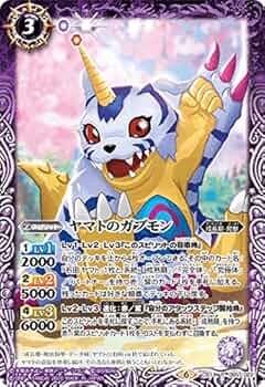 バトルスピリッツ コラボブースター デジモン LAST EVOLUTION未開封 CB11]コラボブースター デジモン LAST EVOLUTION - 商品情報